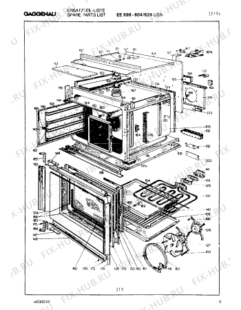 Схема №5 EB676604 с изображением Мотор вентилятора для духового шкафа Bosch 00098433