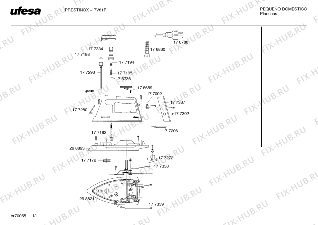 Схема №1 PV81PRESTINOX с изображением Кабель для утюга (парогенератора) Bosch 00177338