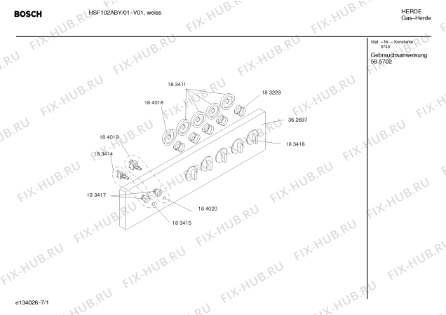 Схема №4 HSF102ABY Bosch с изображением Труба для плиты (духовки) Bosch 00362698