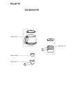 Схема №2 ES150010/1P0 с изображением Нагревательный элемент для кофеварки (кофемашины) Rowenta MS-621414