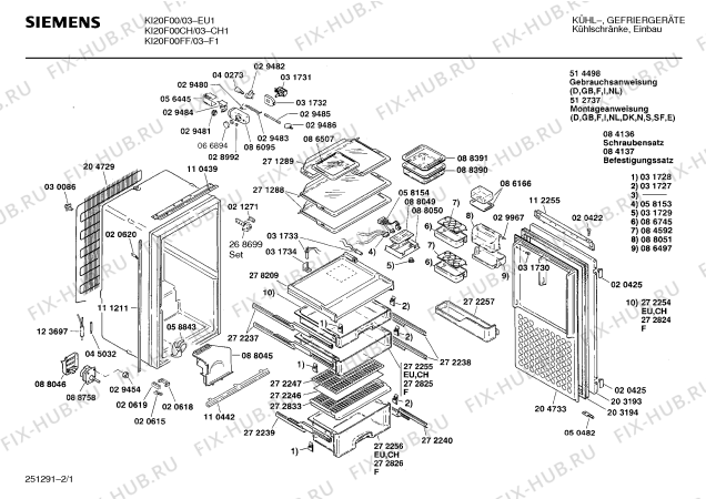 Схема №1 KI20F00FF с изображением Контейнер для холодильника Siemens 00272824