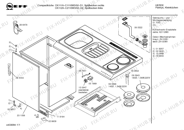 Схема №1 C2280W3 с изображением Переключатель для компактной кухни Bosch 00150847