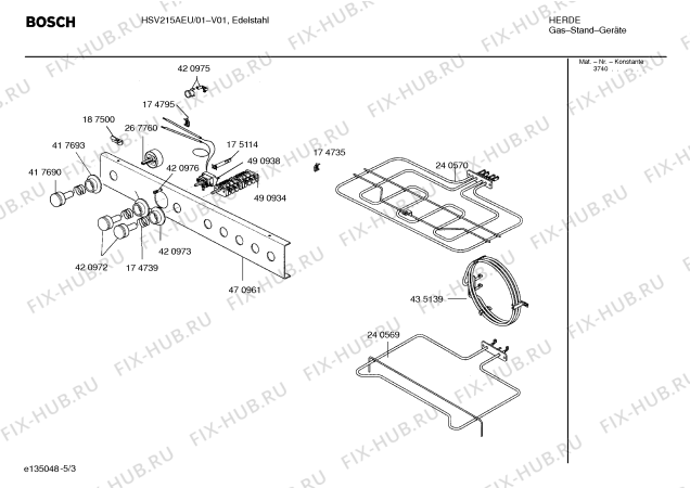 Схема №3 HSV215AEU Bosch с изображением Нижний нагревательный элемент для плиты (духовки) Bosch 00240569