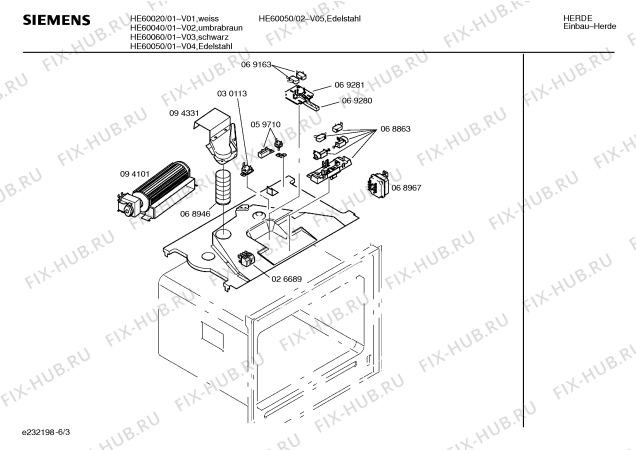 Взрыв-схема плиты (духовки) Siemens HE60020 - Схема узла 03