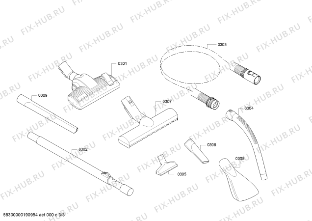 Взрыв-схема пылесоса Bosch BGL3A331 GL-30 PureAir - Схема узла 03