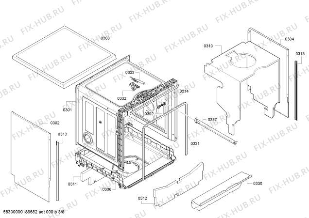 Схема №6 VVD25W10EU с изображением Панель управления для посудомойки Bosch 00742777