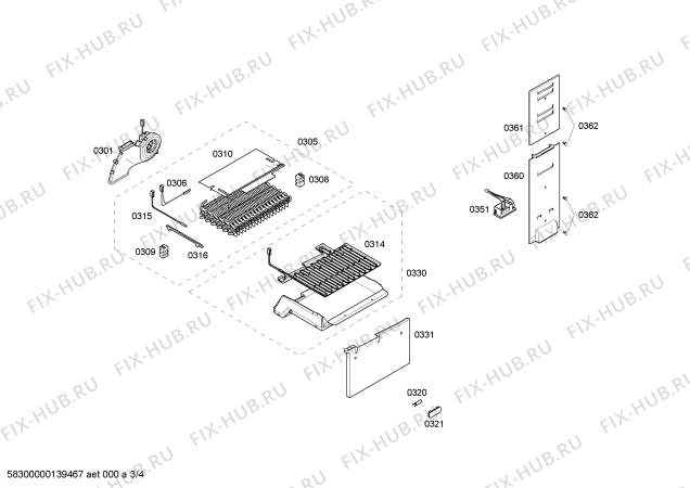 Схема №3 KGN39A03NL с изображением Дверь для холодильника Bosch 00248172