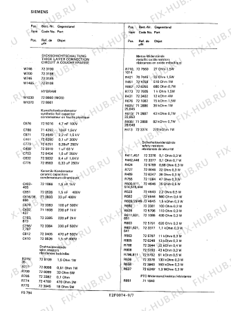 Взрыв-схема телевизора Siemens FS7947 - Схема узла 08