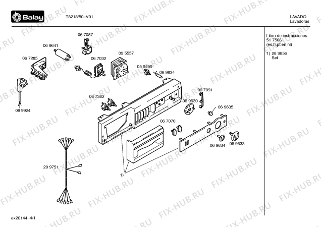 Схема №3 T8218 SIWAMAT XL 53211 с изображением Кабель для стиралки Bosch 00209751