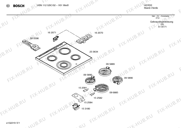 Схема №4 HSN112GSC с изображением Стеклокерамика для электропечи Bosch 00233634
