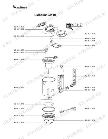 Схема №1 LM540810/K10 с изображением Крышка для чаши для блендера (миксера) Moulinex MS-624391