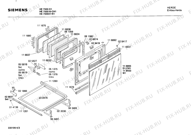 Взрыв-схема плиты (духовки) Siemens HE750016 - Схема узла 03