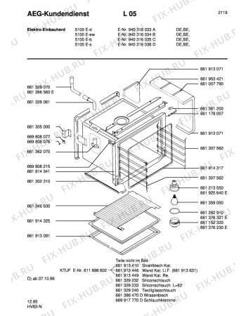 Взрыв-схема плиты (духовки) Aeg 5100E-W - Схема узла Section1