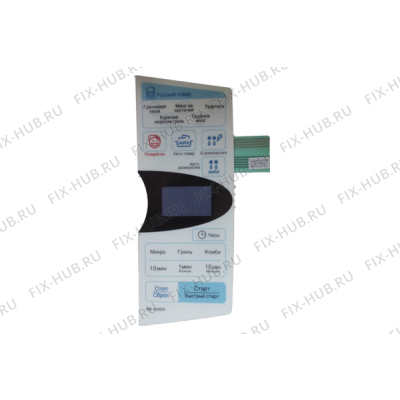 Сенсорная панель для свч печи LG 350681A023A в гипермаркете Fix-Hub