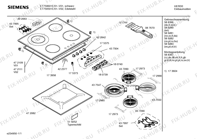 Схема №1 PKE615V01A с изображением Конфорка для плиты (духовки) Siemens 00437090