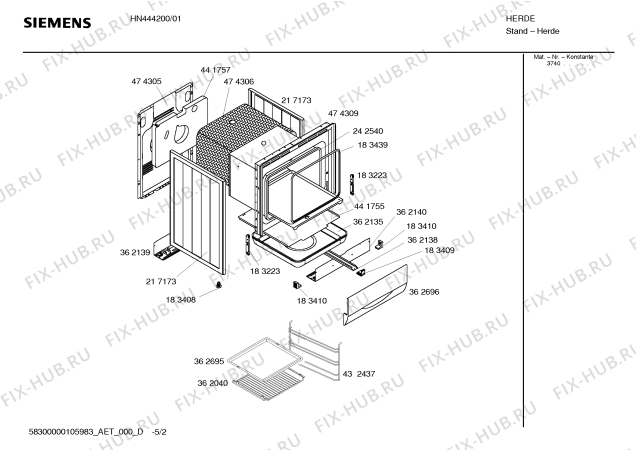 Схема №3 HSS444020 с изображением Конфорка для электропечи Bosch 00426343
