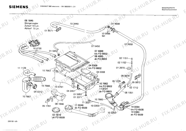 Взрыв-схема стиральной машины Siemens WV86000011 SIWAMAT 860 - Схема узла 05