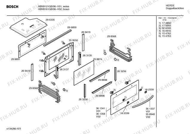 Взрыв-схема плиты (духовки) Bosch HBN9121GB - Схема узла 05