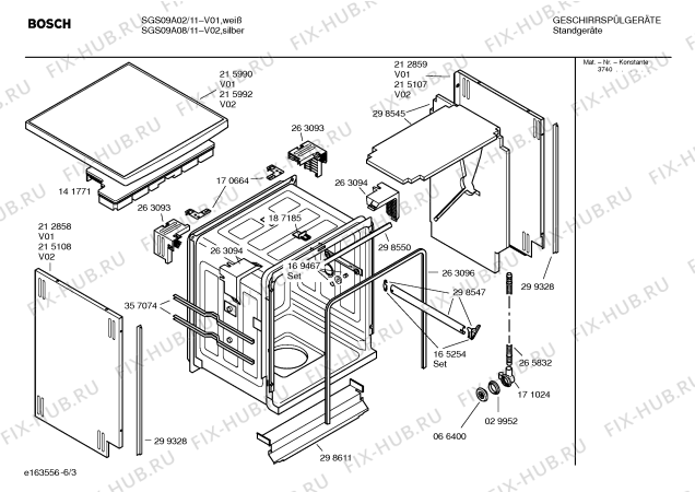 Схема №4 SGU0922SK Logixx с изображением Краткая инструкция для посудомоечной машины Bosch 00529897