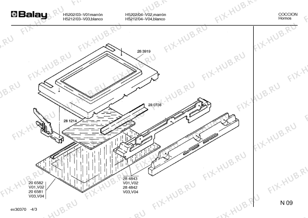 Схема №2 LH524 с изображением Корпус для духового шкафа Bosch 00094954