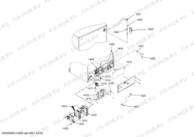 Схема №10 SK525264 с изображением Крышка для холодильной камеры Bosch 00420068