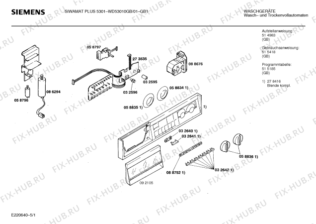 Схема №2 WM44330SI SIWAMAT PLUS 4433 с изображением Соединение для стиральной машины Bosch 00032595