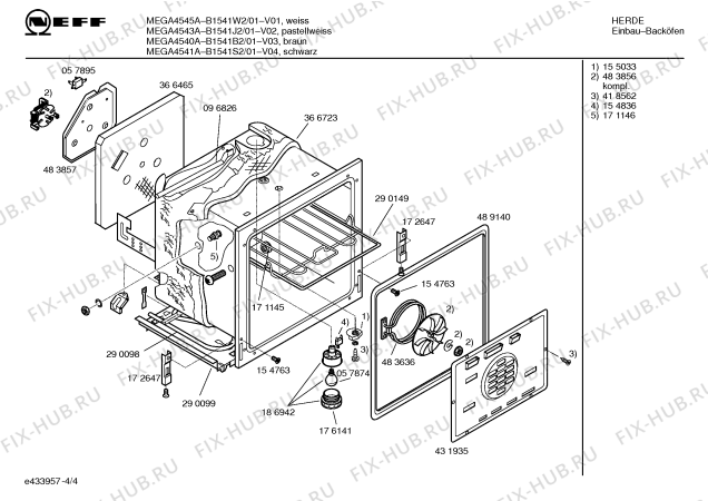 Схема №4 B1541J2 MEGA4543A с изображением Ручка управления духовкой для плиты (духовки) Bosch 00420772