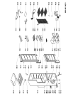 Схема №1 ARC55233 (F090357) с изображением Инструкция по обслуживанию для стиральной машины Indesit C00346162
