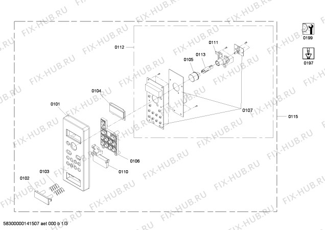 Схема №1 H53W50N0 с изображением Модуль управления для микроволновой печи Bosch 00679303