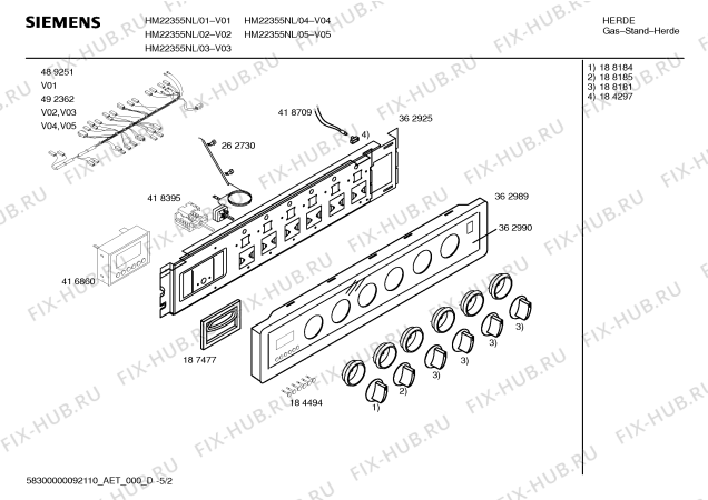 Взрыв-схема плиты (духовки) Siemens HM22355NL Siemens - Схема узла 02