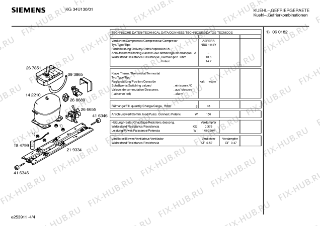 Взрыв-схема холодильника Siemens KG34U130 - Схема узла 04