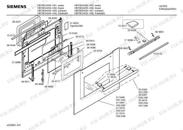 Схема №5 HB79E64 с изображением Каталитическая панель для плиты (духовки) Siemens 00217147