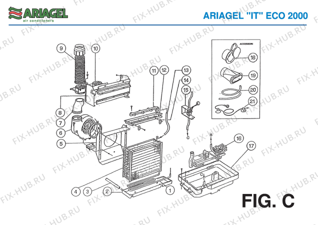 Взрыв-схема кондиционера Ariagel ECO 2000 - Схема узла 3