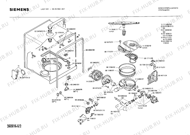 Взрыв-схема посудомоечной машины Siemens SN451052 - Схема узла 02