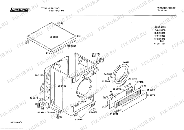 Схема №4 CT71500021 715 с изображением Панель для сушилки Bosch 00117647
