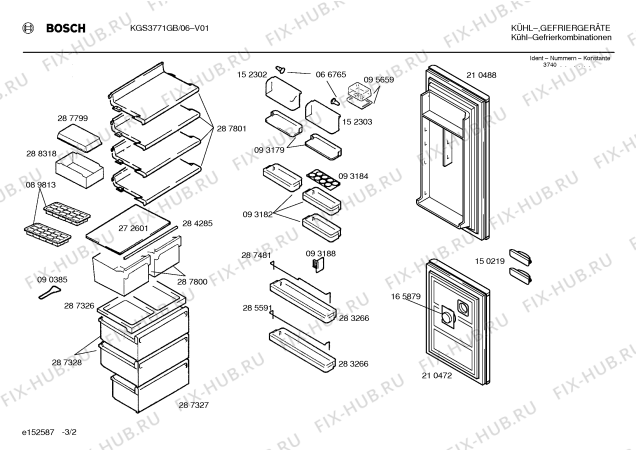 Схема №3 KGS3271FF с изображением Инструкция по эксплуатации для холодильника Bosch 00517373