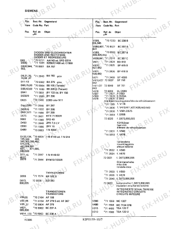 Схема №7 FS1254 с изображением Транзистор для моноблока Siemens 00707233