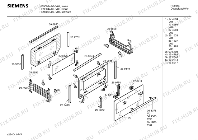 Схема №6 HB95054 с изображением Инструкция по эксплуатации для духового шкафа Siemens 00580315