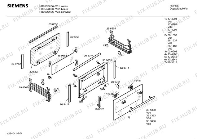 Схема №6 HB95044 с изображением Панель управления для электропечи Siemens 00365852