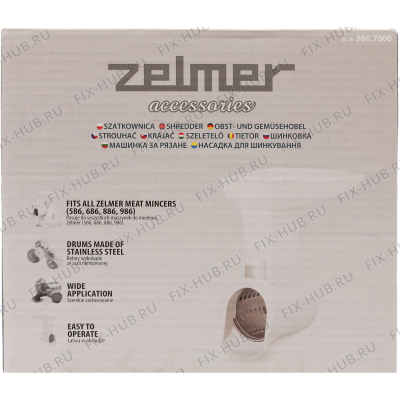 Диск для мясорубки Zelmer 00578109 в гипермаркете Fix-Hub