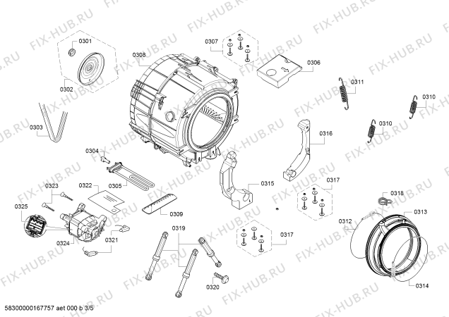 Взрыв-схема стиральной машины Bosch WAQ284E2SN Avantixx 8 VarioPerfect - Схема узла 03