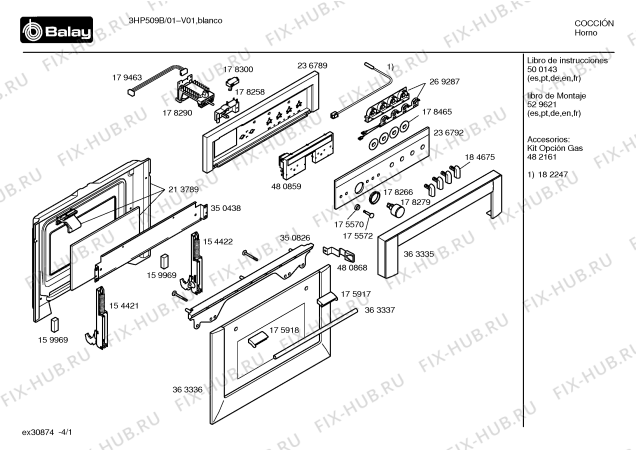 Схема №4 3HP509B с изображением Ящик для плиты (духовки) Bosch 00236789