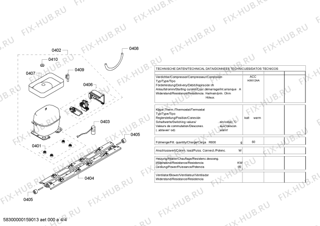 Взрыв-схема холодильника Siemens KG46NAI10J - Схема узла 04
