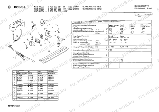 Схема №2 0700254744 KSZ26007 с изображением Компрессор для холодильника Bosch 00140418