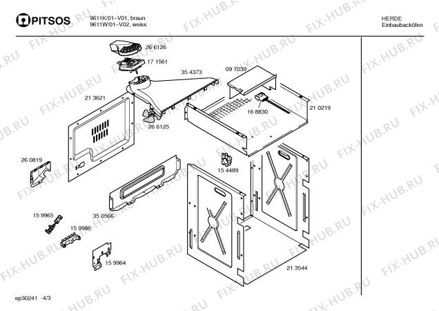 Схема №2 9611K с изображением Ручка двери для плиты (духовки) Bosch 00362619