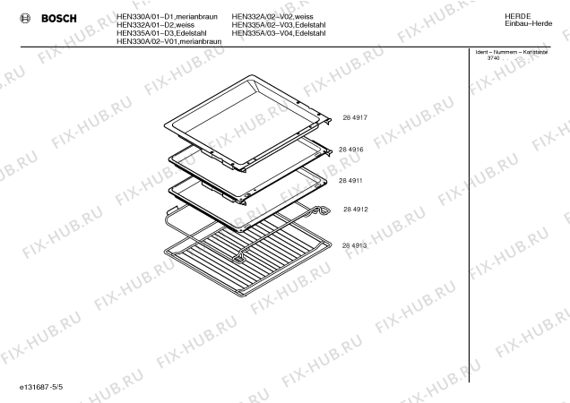 Схема №2 HEN330A с изображением Инструкция по эксплуатации для электропечи Bosch 00516491