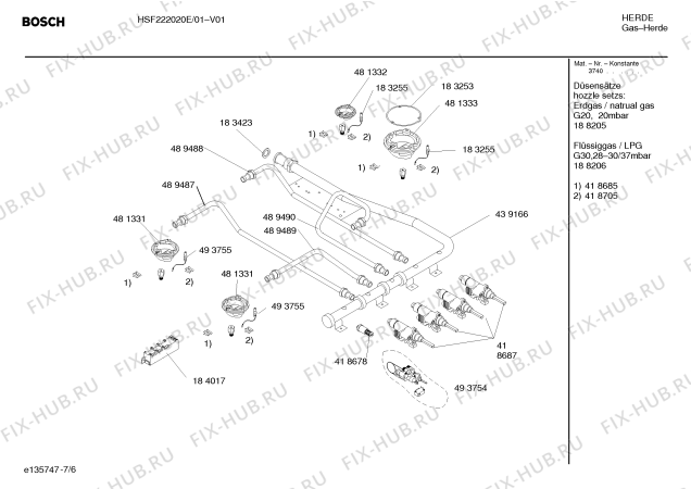 Взрыв-схема плиты (духовки) Bosch HSF222020E - Схема узла 06