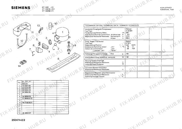 Схема №1 KT141105 с изображением Рамка для холодильника Siemens 00113295