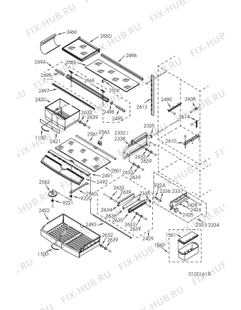 Схема №6 ART 690/LH с изображением Фитинг для холодильника Whirlpool 481244079223