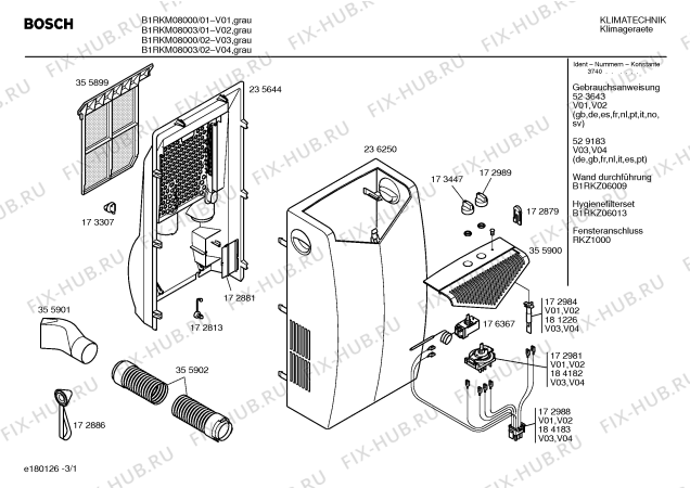 Схема №2 B1RKM07001 BOSCH silver edition с изображением Инструкция по эксплуатации для сплит-системы Bosch 00523643